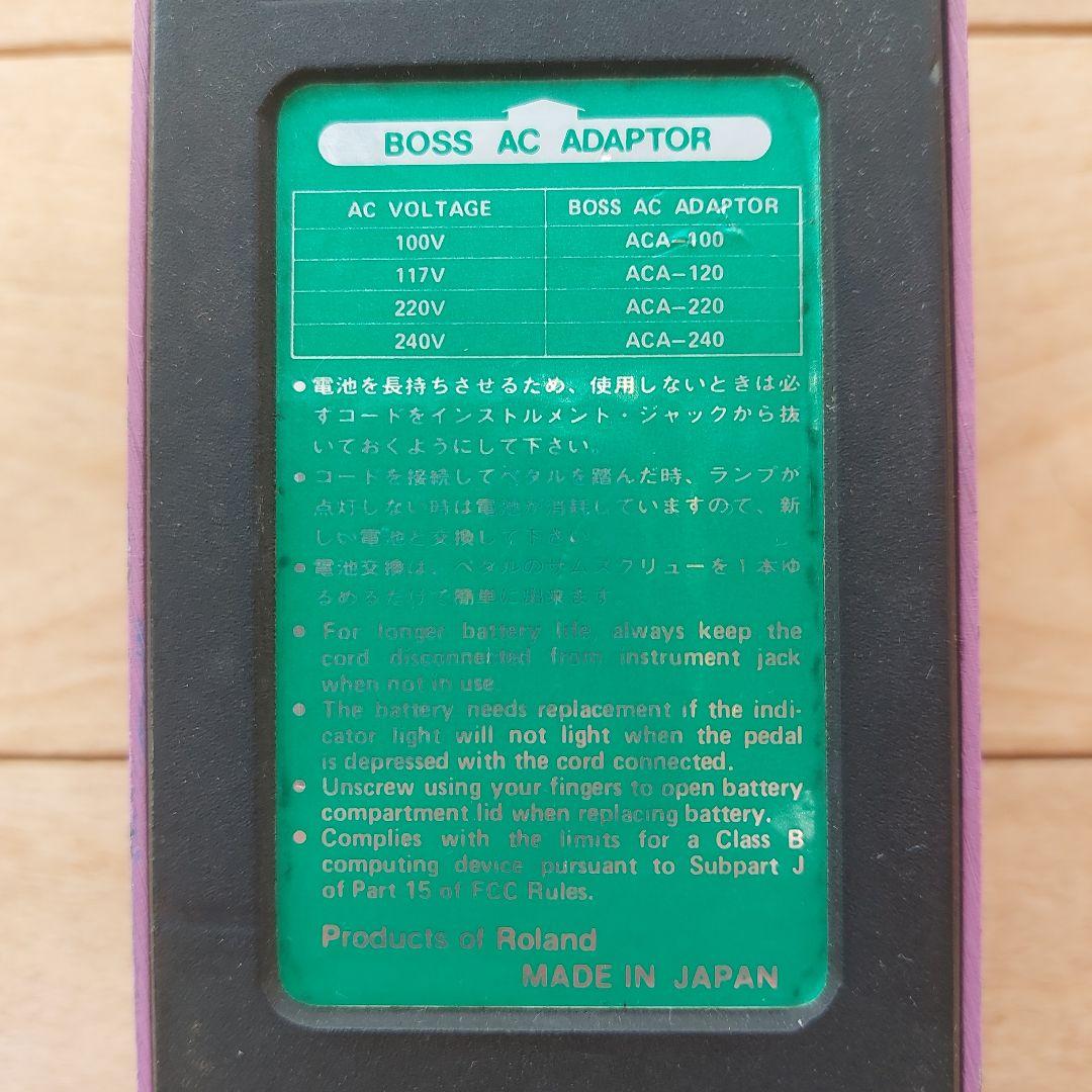 【日本製】BOSS Hi Band Flanger HF-2　ボス　フランジャー