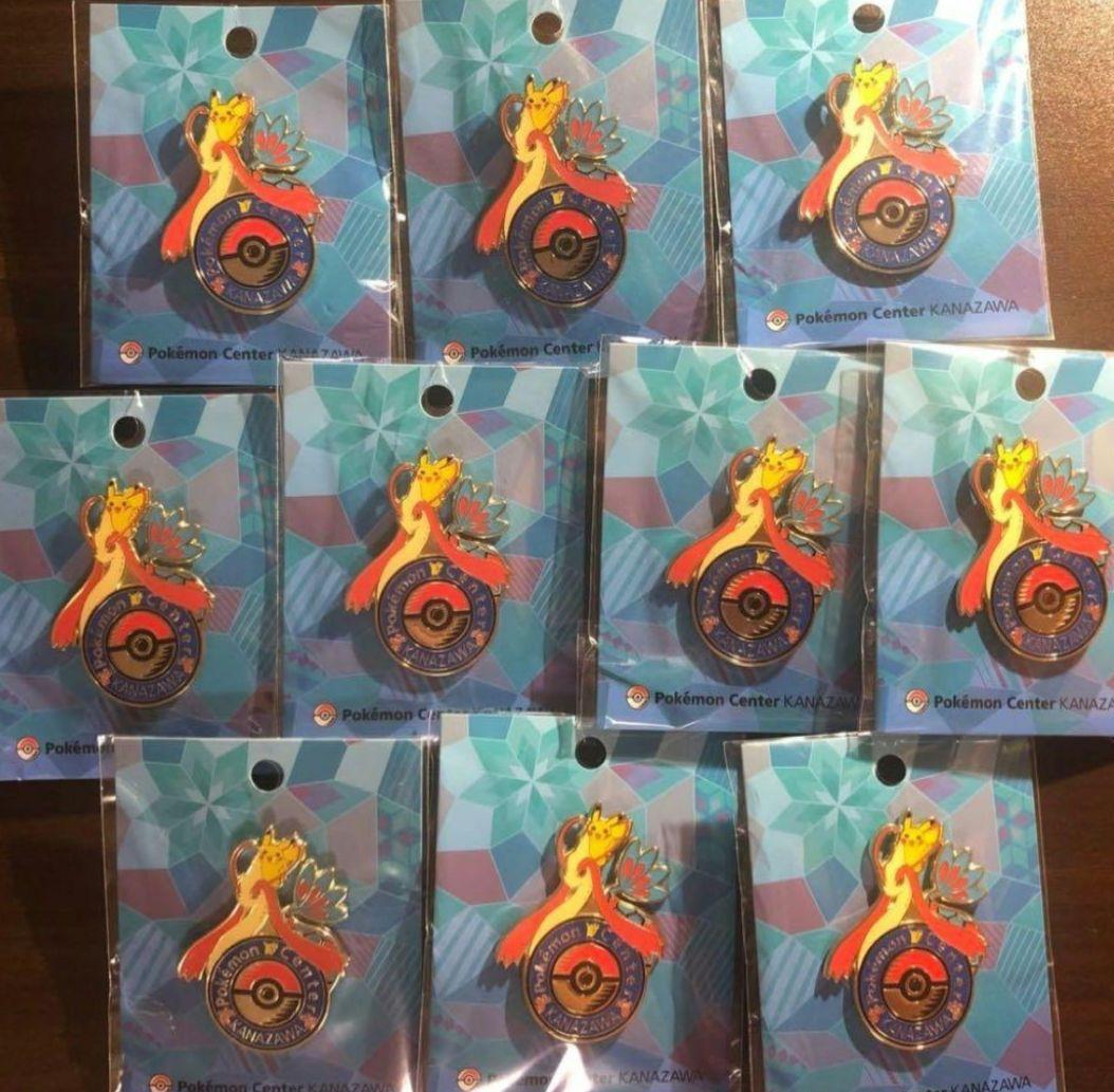 ポケモンセンター 金沢限定ピンバッジ ミロカロス10個セット即配送