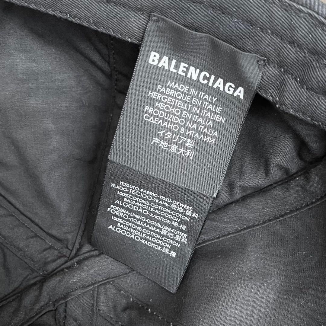 バレンシアガ LOGO VISOR キャップ ダメージ加工 ブラック 帽子