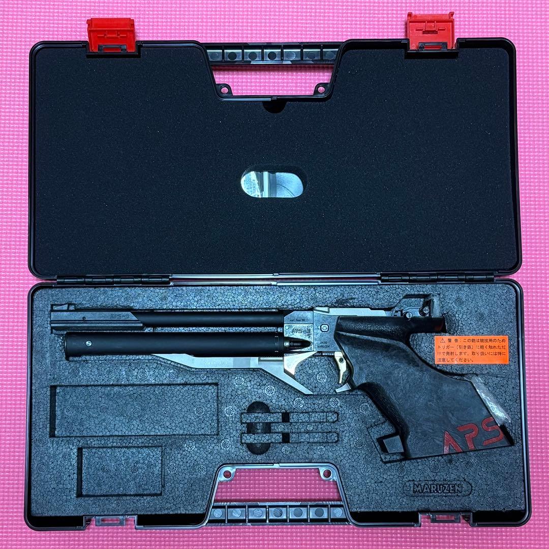 マルゼン APS ハンドガン 競技用エアガン