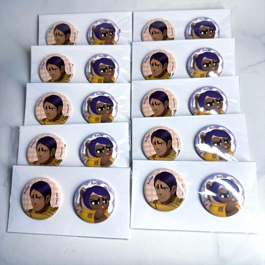 ゴールデンカムイ どうぶつフォーゼ 缶バッジセット　鯉登少尉