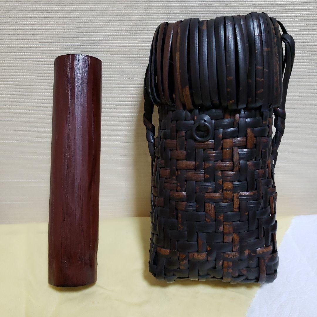 ナタ籠　鈴木竹朋斎　花器