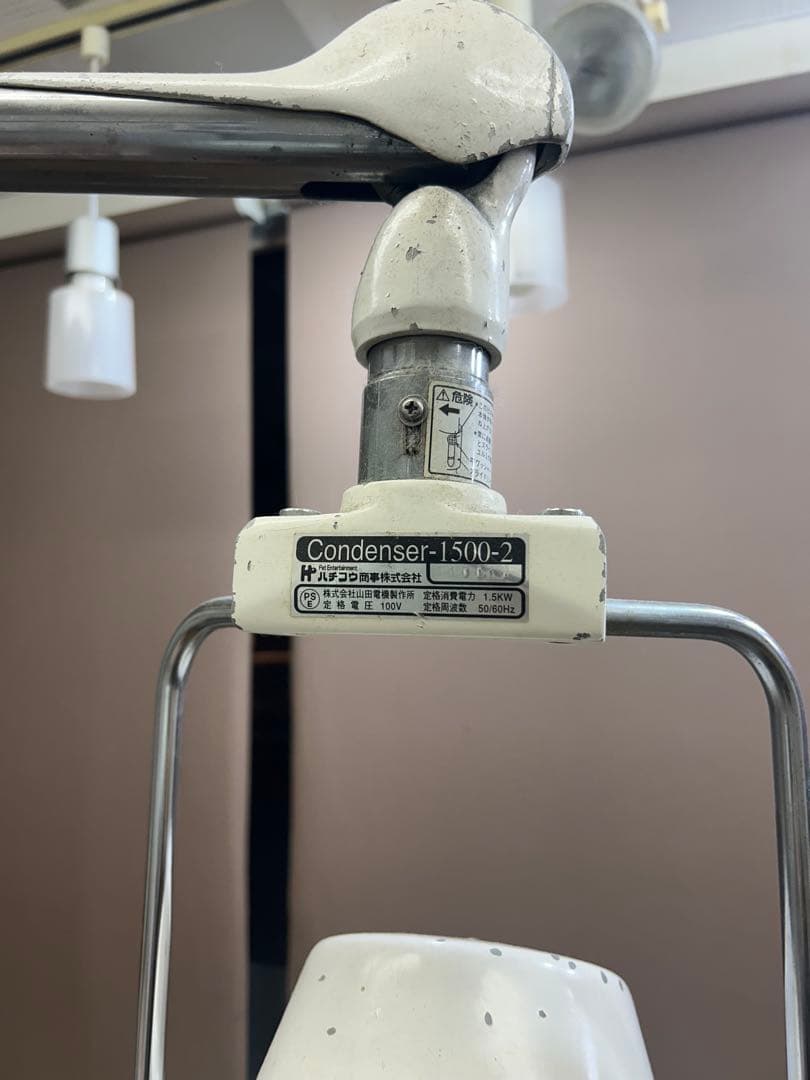 売り切り！1/28迄2個セット40000円！ハチコウペット用ドライヤーアーム付き