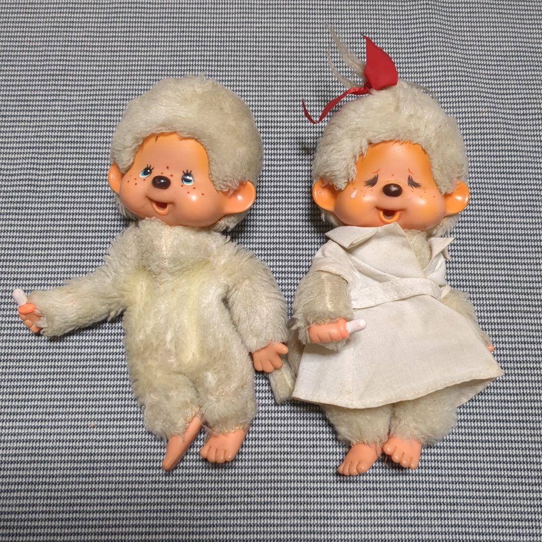 モンチッチ　エンドーチェーン　当時物