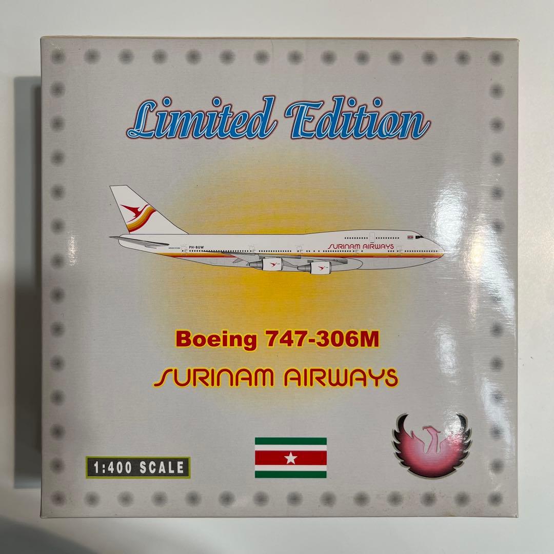 Boeing727_223　おまけつき