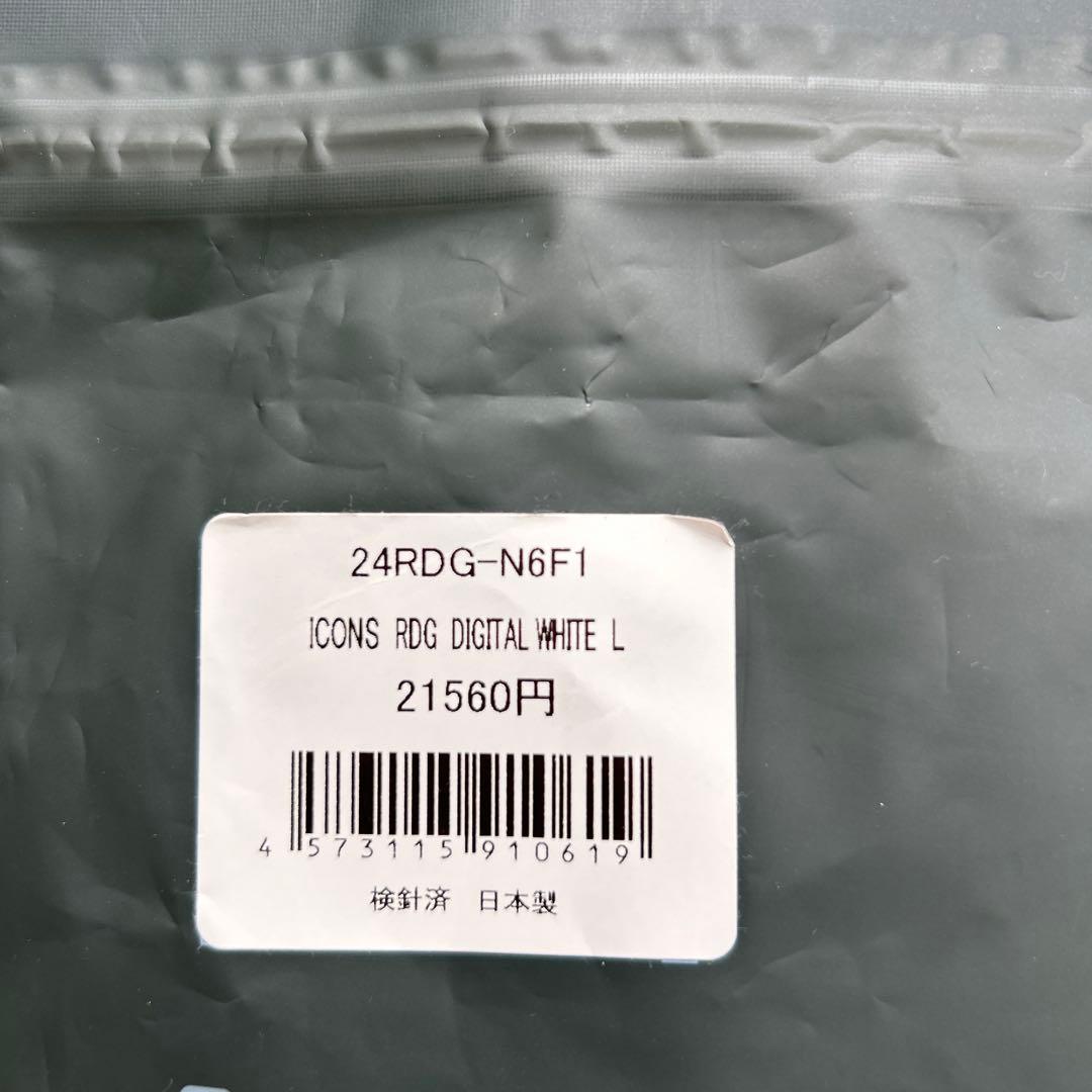 新品未使用ALPHAICON RAIN DOG GUARD 犬用レインコート　Ｌ