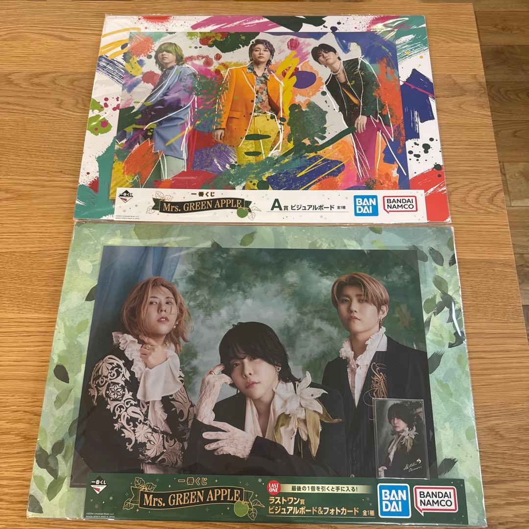 Mrs. GREEN APPLE ビジュアルボード２枚セット