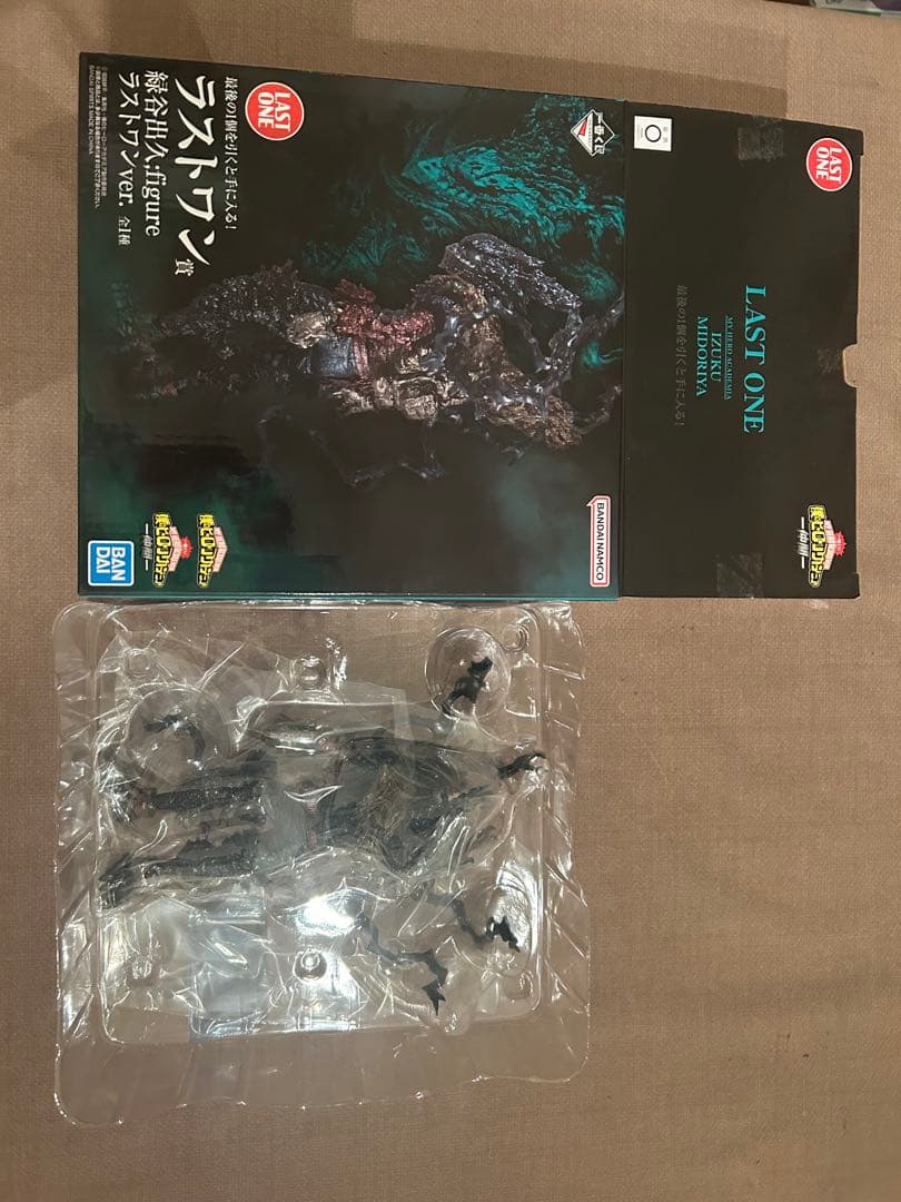 僕のヒーローアカデミア 仲間 ラストワン賞 緑谷出久 フィギュアブリスター未開封