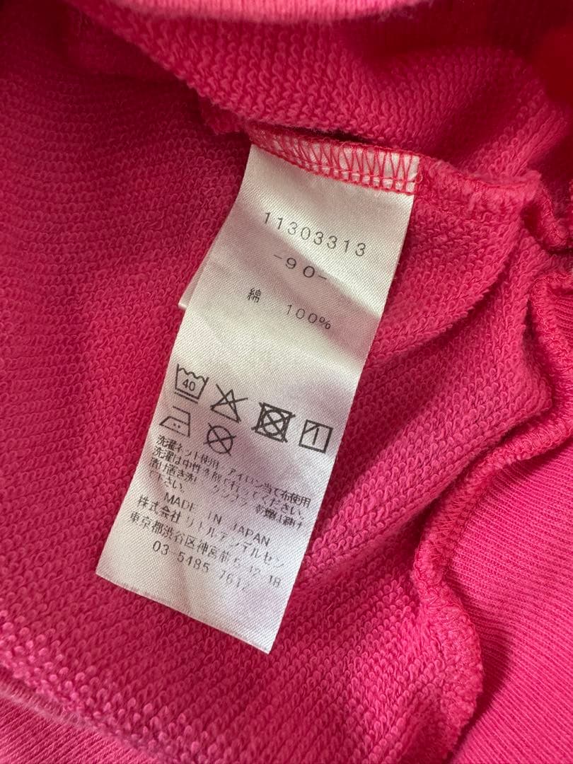 れん様 セレクト