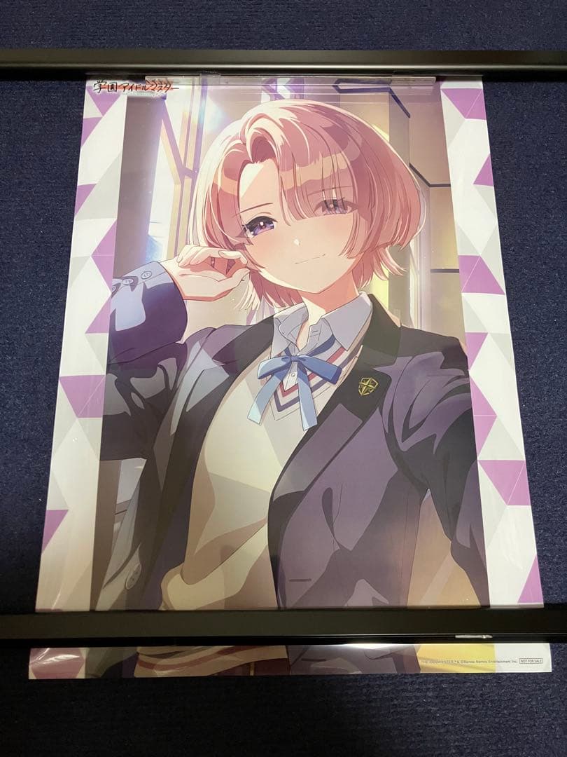 【非売品】学園アイドルマスター 有村麻央 A3 サイズ クリアポスター