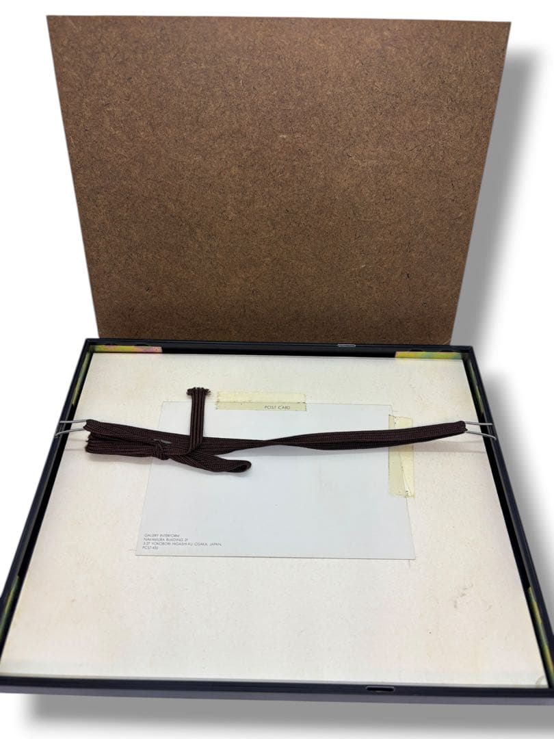 #岡田露愁 ポストカード 額装アート 5点セット