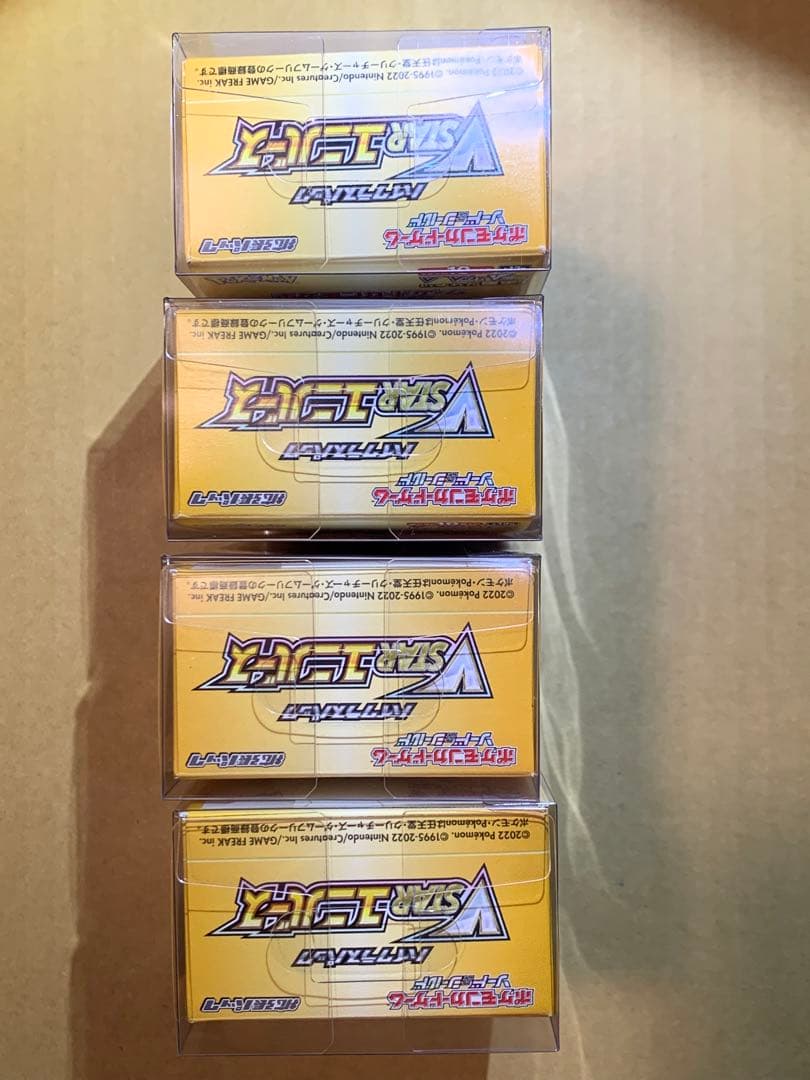 ポケモンカードゲーム　VSTARユニバース　封入箱 4 Box　シュリンクなし