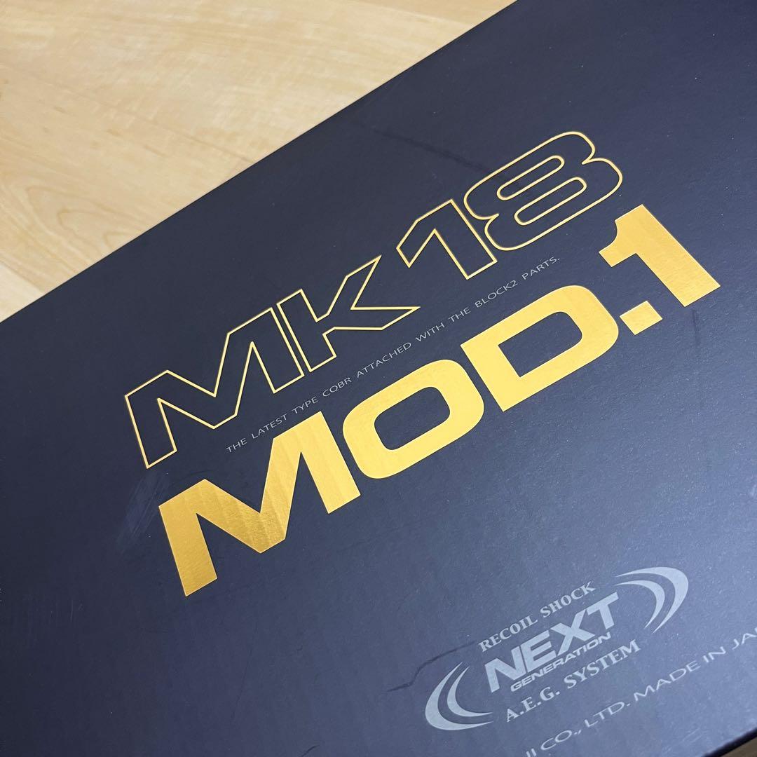 東京マルイ 次世代電動ガン Mk18 Mod.1 ◎新品同様品◎ 送料込み