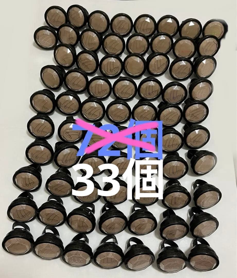 真白友也　スタライ　リングライト