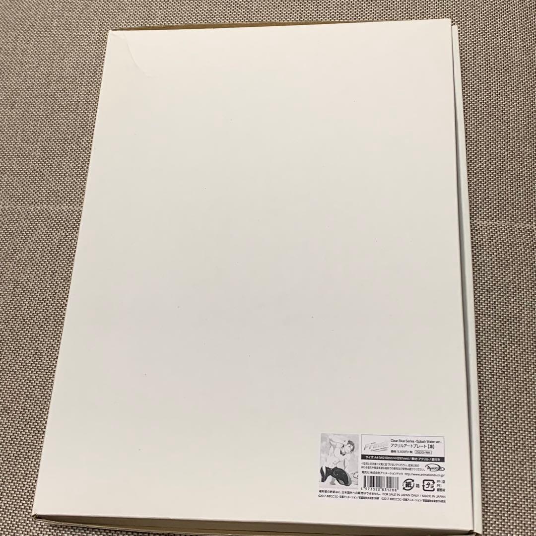 Free! アクリルアートプレート 松岡凛