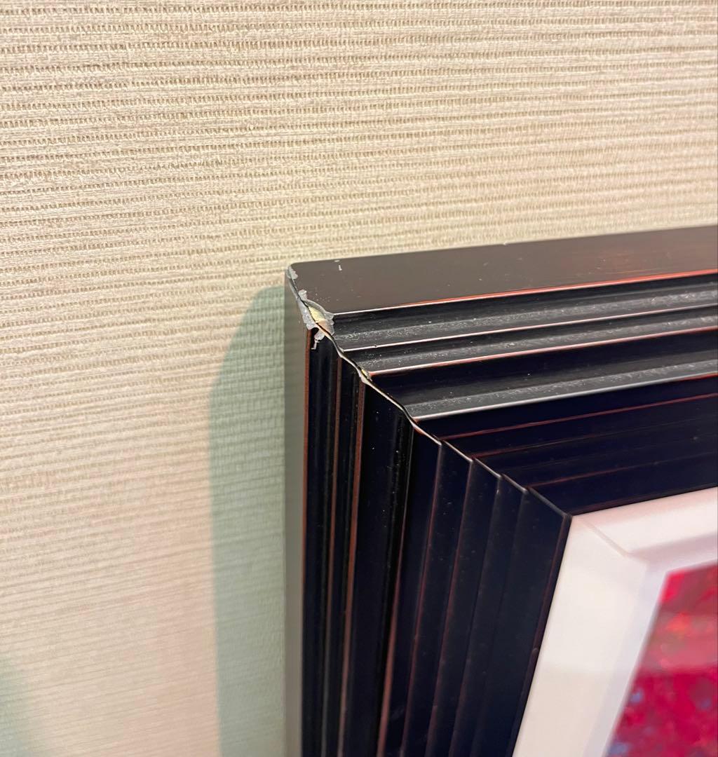 K*m様 深見東州「真如堂の花の木の紅葉は真っ盛り」大型シルクスクリーン 直筆サ