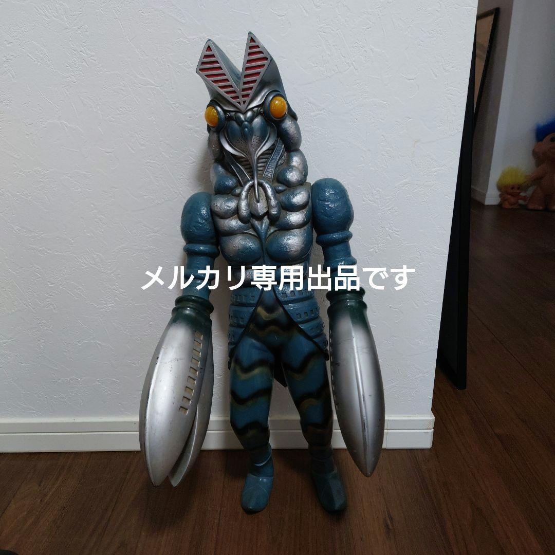 バルタン星人 特大フィギュア 高さ…63cm ビッグサイズ 貴重品