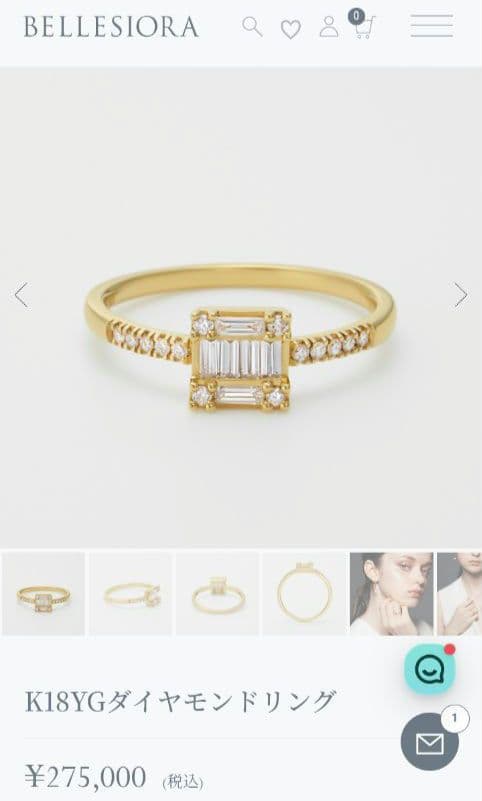 K18YGダイヤモンドリング