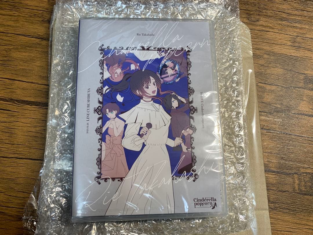 未開封 高橋李依 1st LIVE Cinderellapopcorn特典付BD