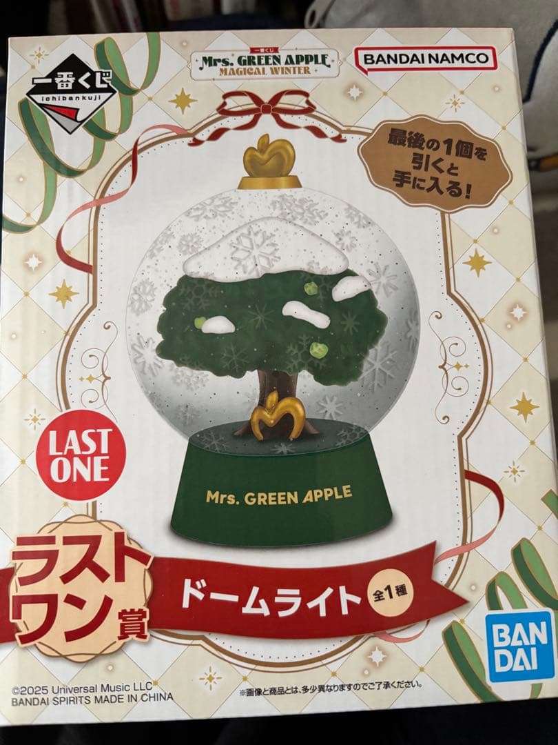 Mrs. GREEN APPLE 一番くじ ラストワン賞 ドームライト