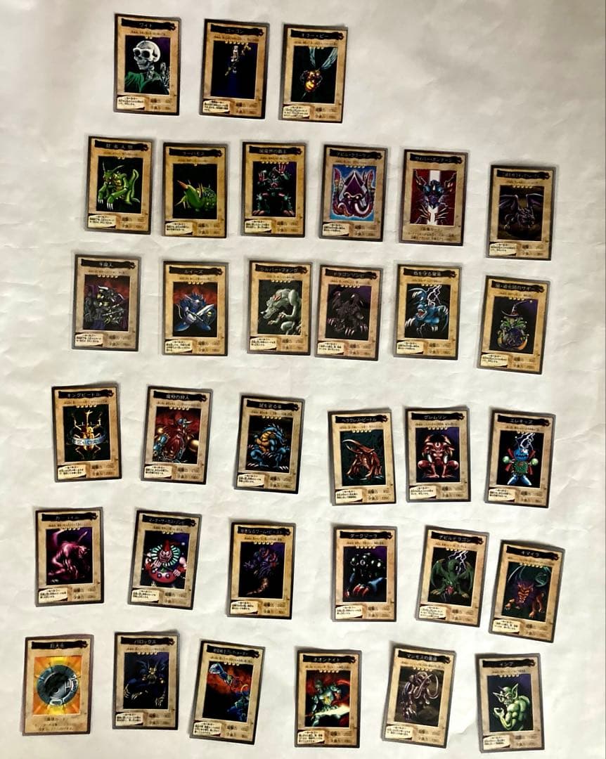 遊戯王　カードダス　青眼の白龍　ブルーアイズホワイトドラゴン　セット‼️