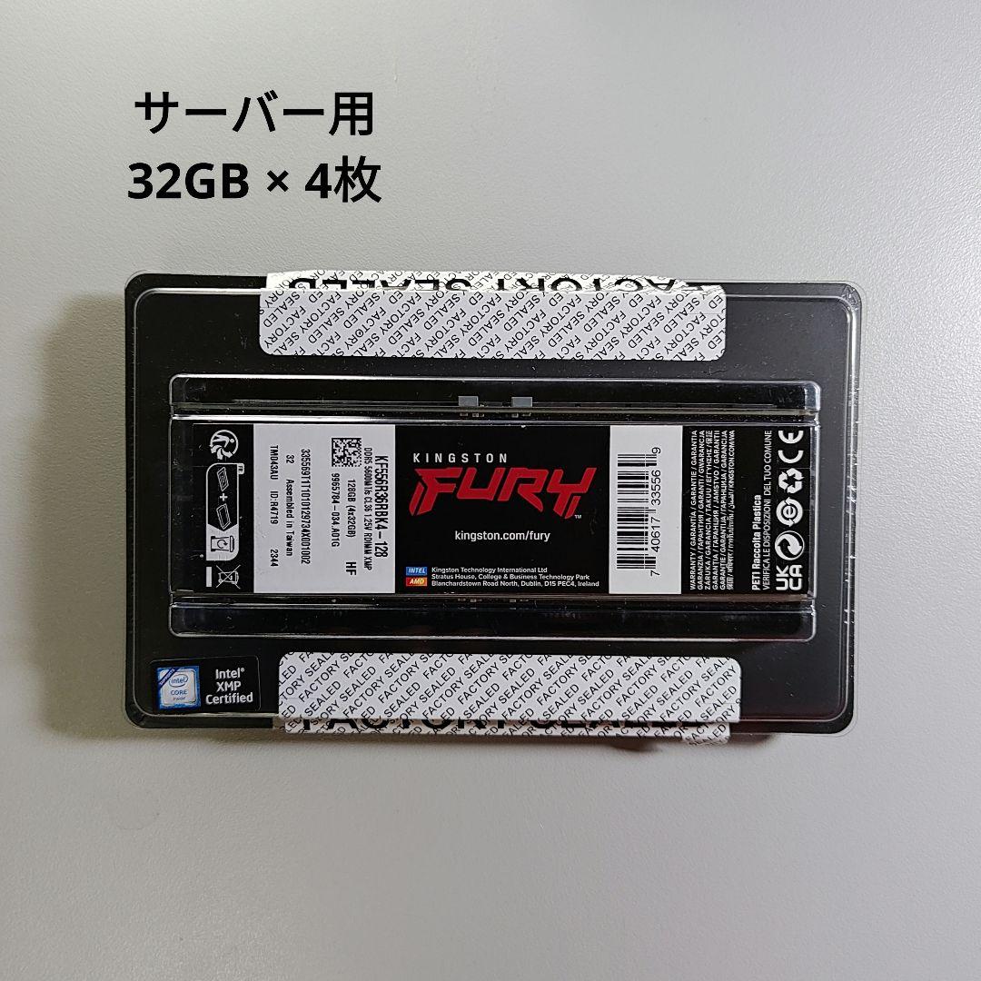 メモリー KF556R36RBK4-128