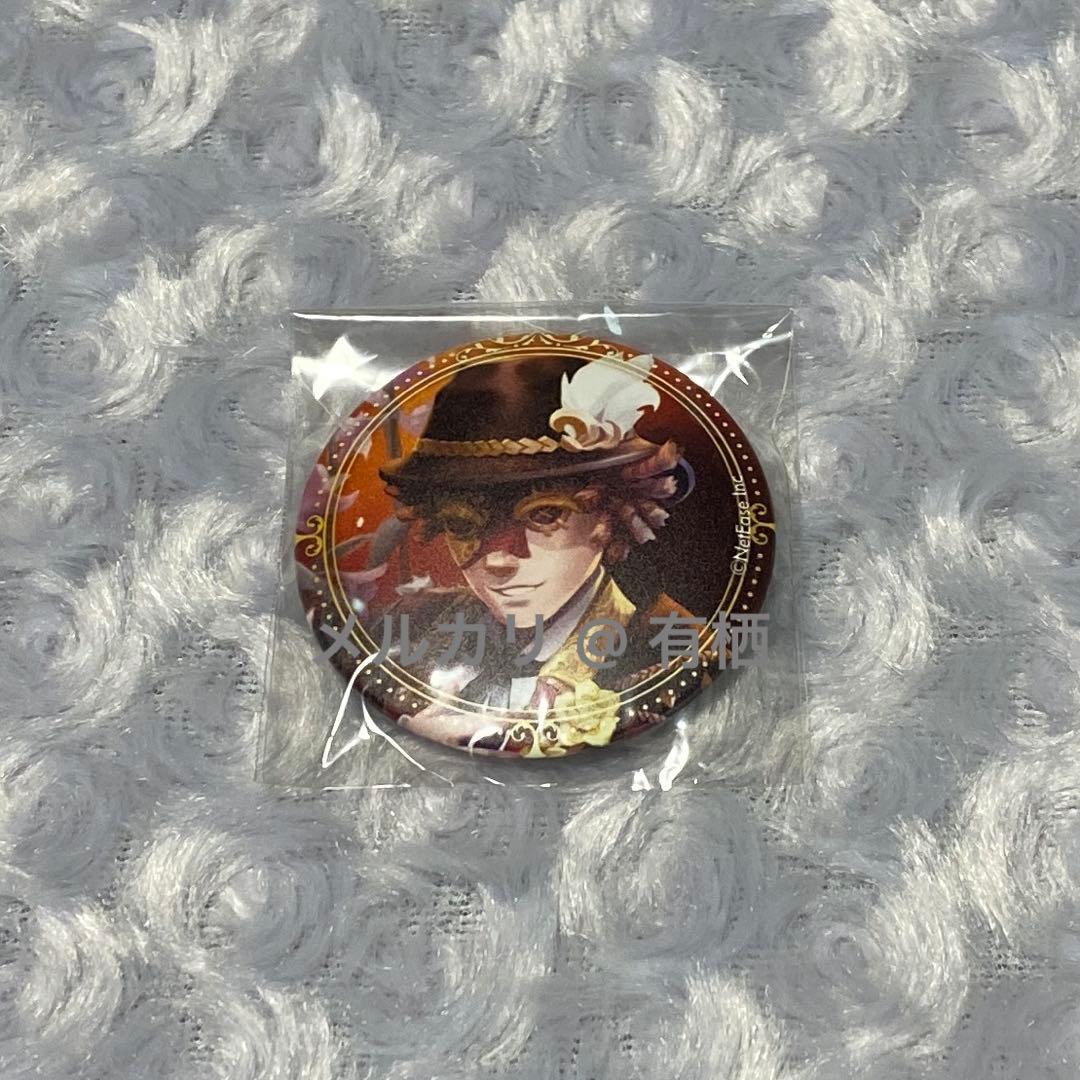 第五人格 探鉱者 ノートン