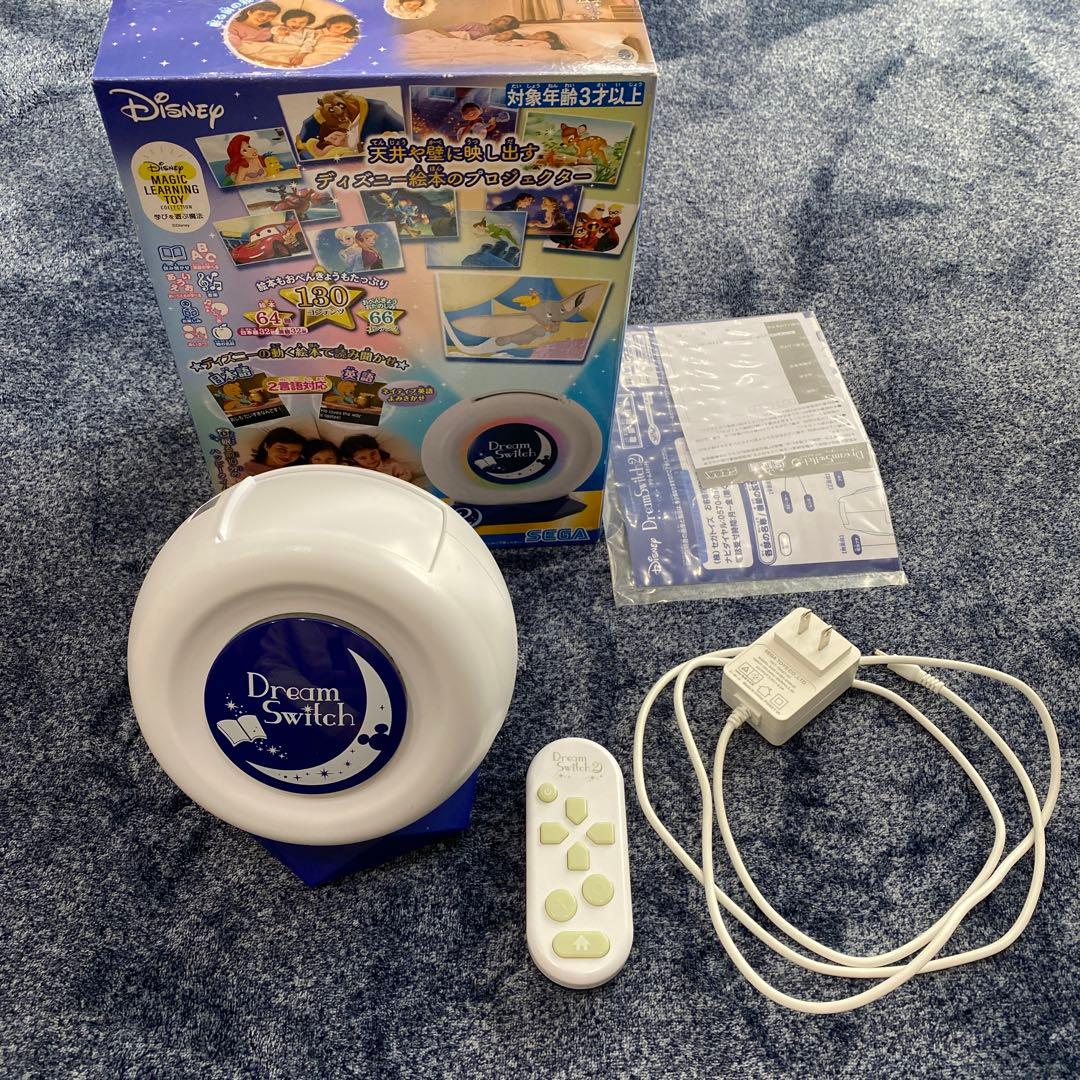 ドリームスイッチ2 Dream Switch2 ディズニー