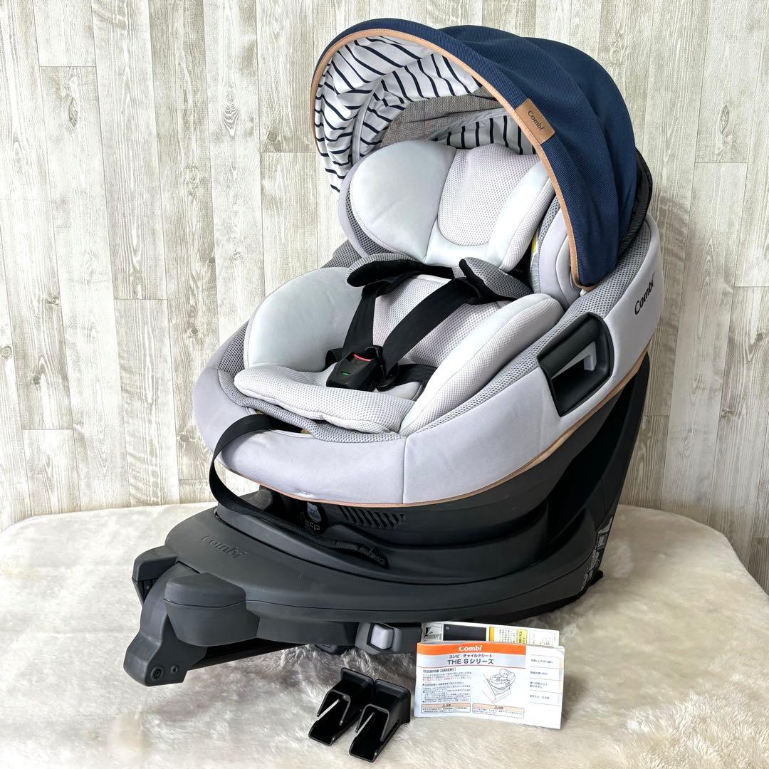 コンビ チャイルドシート　THE S 　Air ISOFIX エッグショック