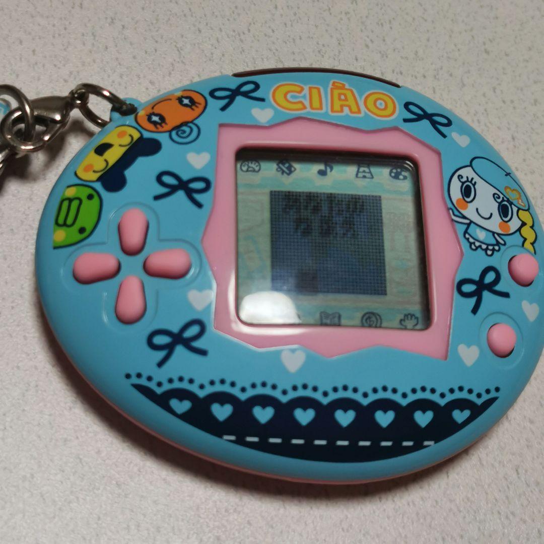 [期間限定お値下げ中]たまごっちスクール せーとぜーいんしゅーごっち!2じかんめ