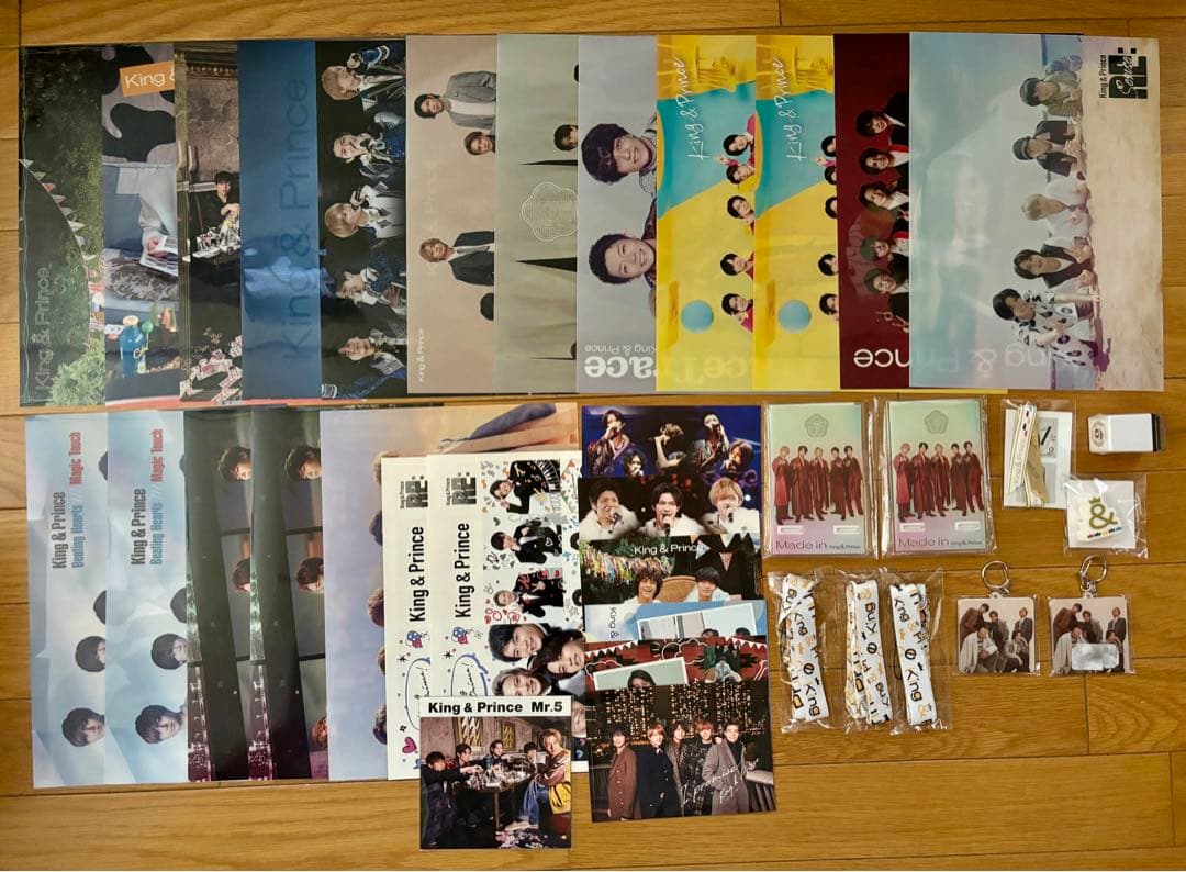 King & Prince キンプリ グッズ　まとめ売り