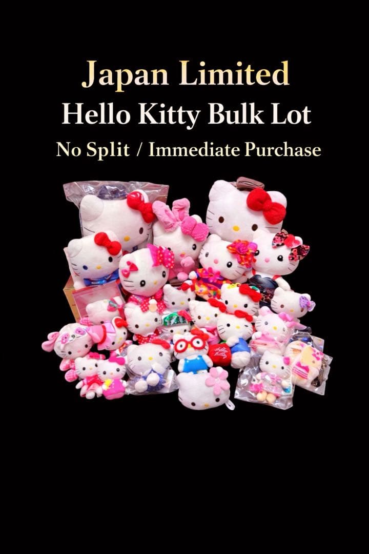 Hello Kitty レアぬいぐるみ大量まとめ Japan