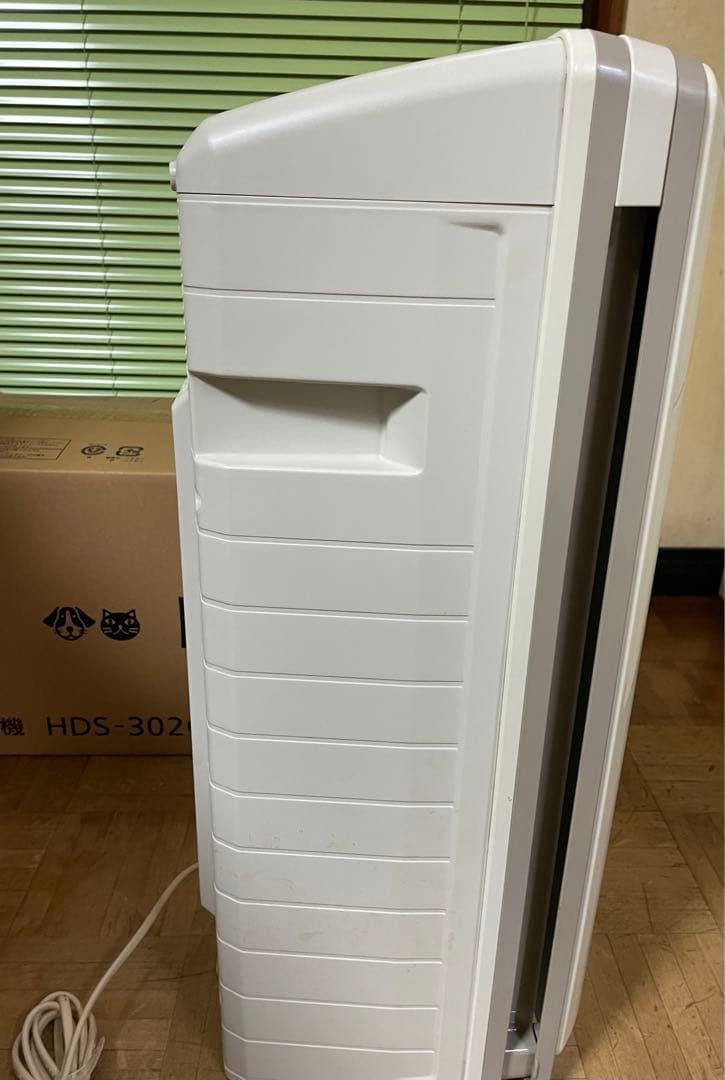 富士通ゼネラル 犬猫ペット用 集じん機能付 脱臭機 プラズィオン Plazion