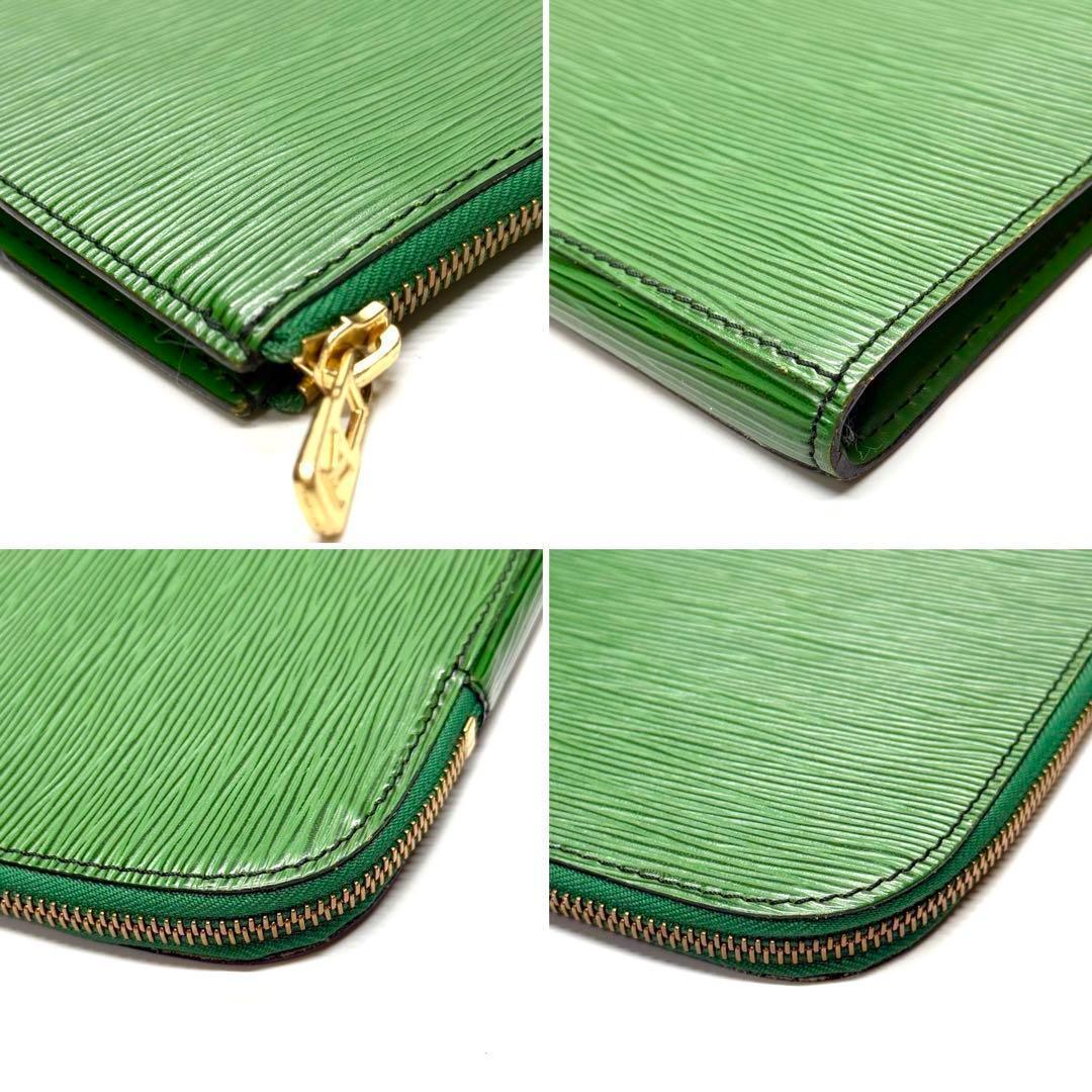 ルイヴィトン ポッシュ ドキュマン エピ ボルネオグリーン M54494 メンズ