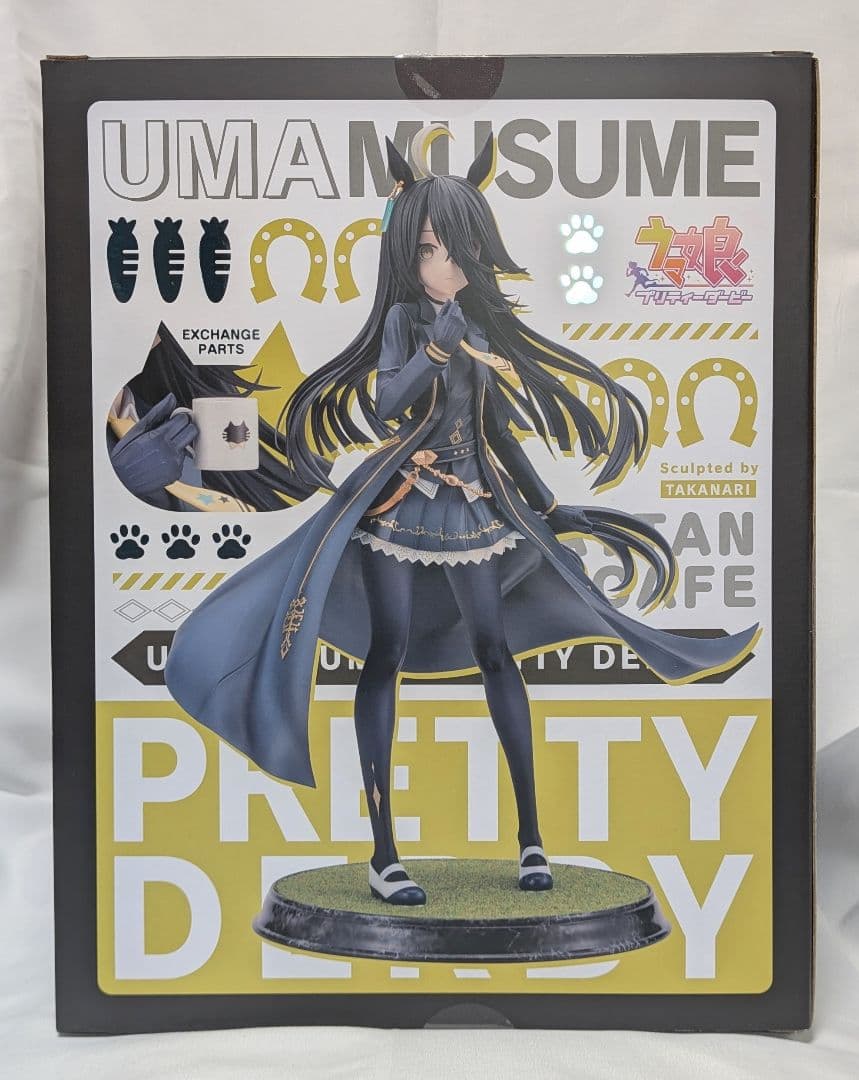 d*4様 コトブキヤ ウマ娘 マンハッタンカフェ フィギュア 特典パーツ付き
