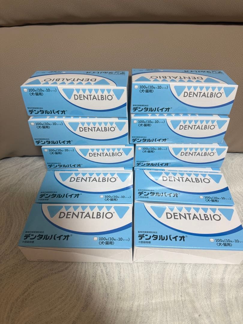 DENTALBIO サプリメント 100枚入り 12箱セット