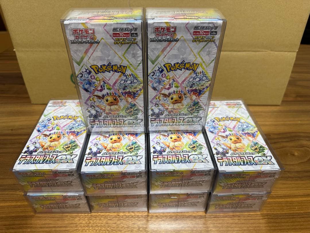 フ*ス様 ポケモンカード　テラスタルフェスex 10box シュリンク付き