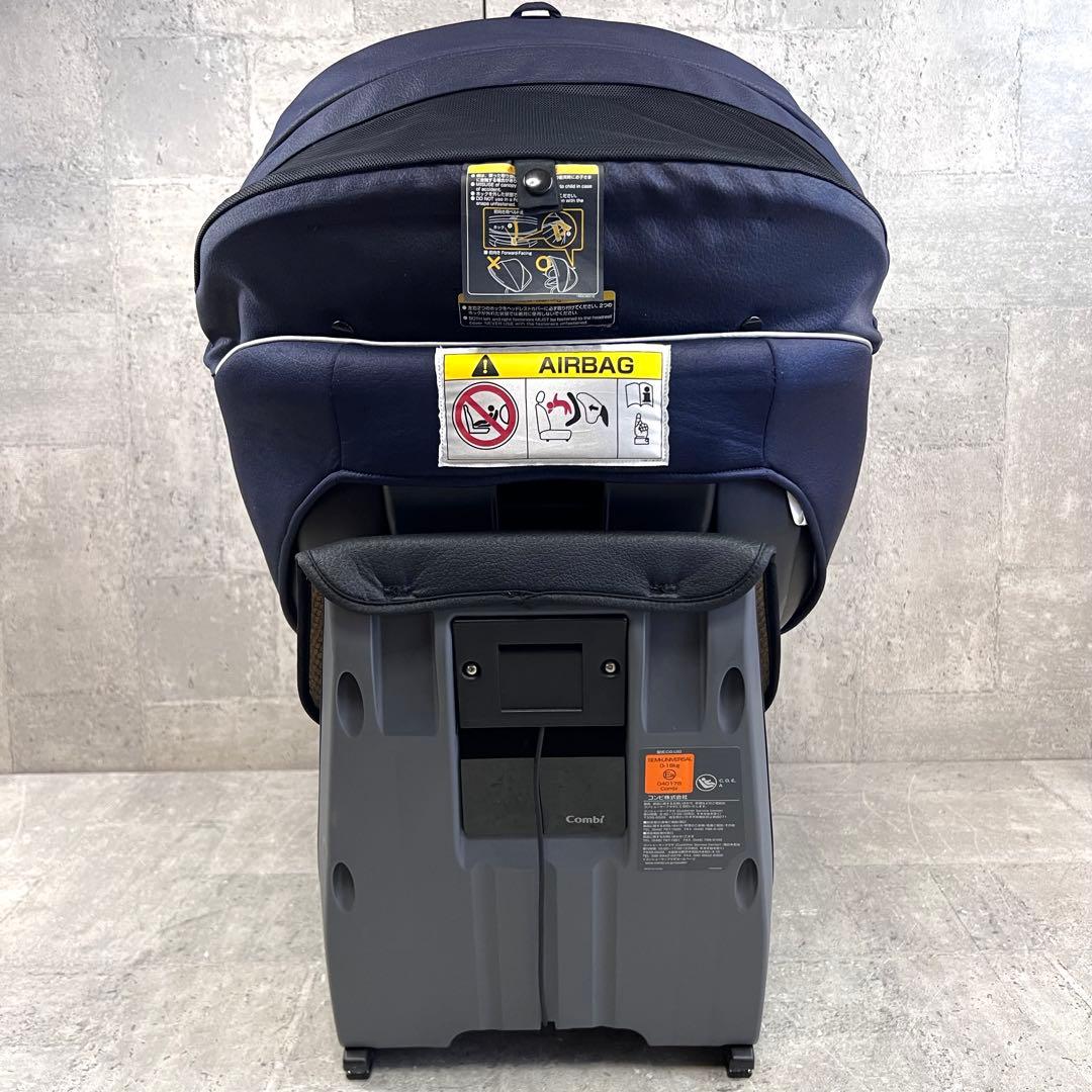 コンビ クルムーヴ スマート JG-800 ISOFIX エッグショック