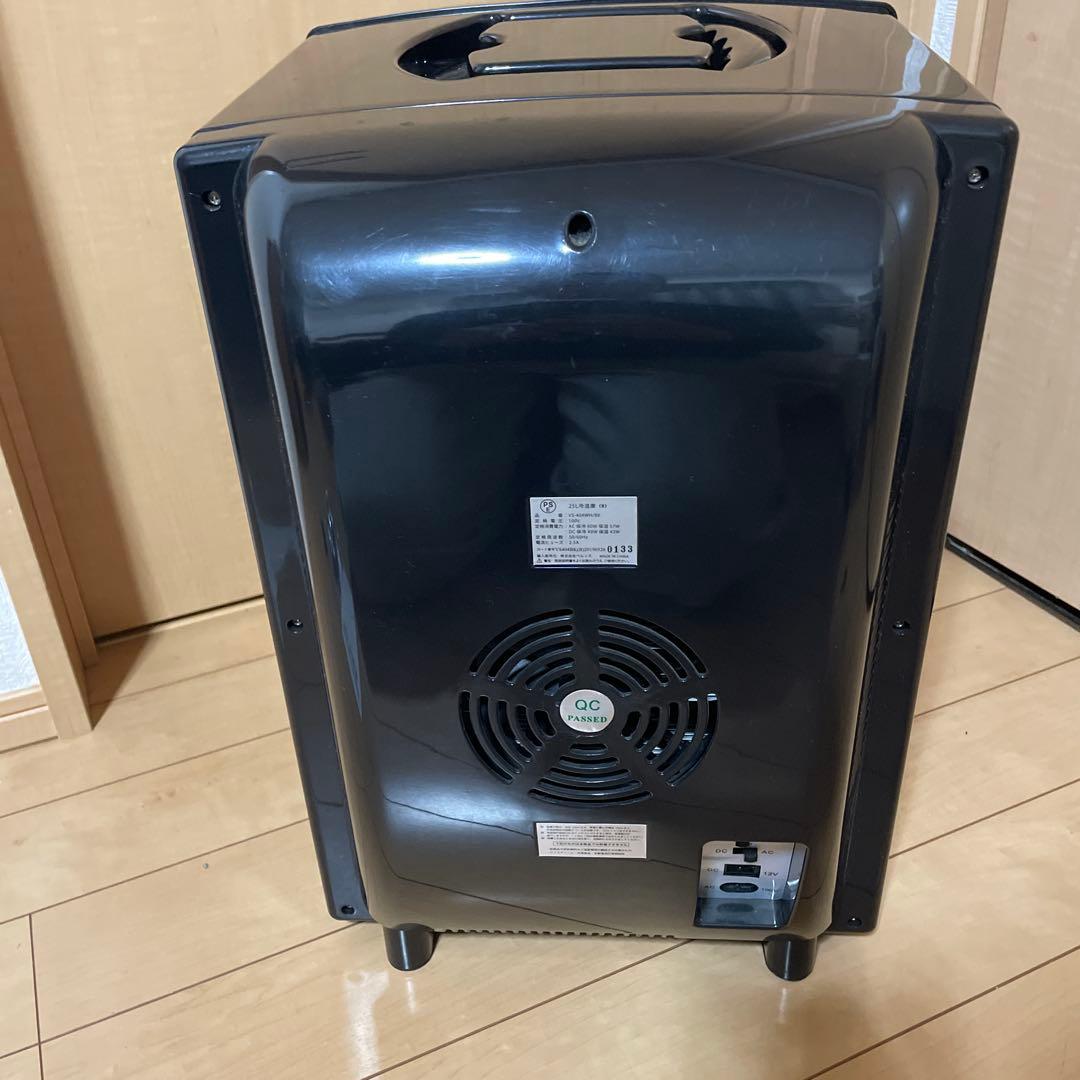 #650 小型冷蔵庫 ポータブル冷温庫 VS-404WH