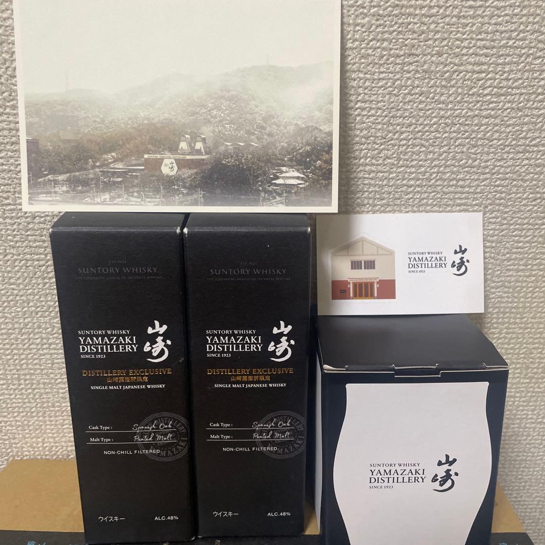 山崎蒸溜所限定シングルモルトウイスキー180ml 2本　グラス　ギフトセット