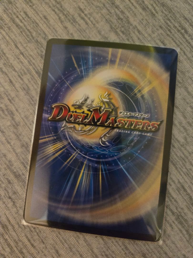 値下げ交渉⭕ヨビニオン・マルル2枚セット