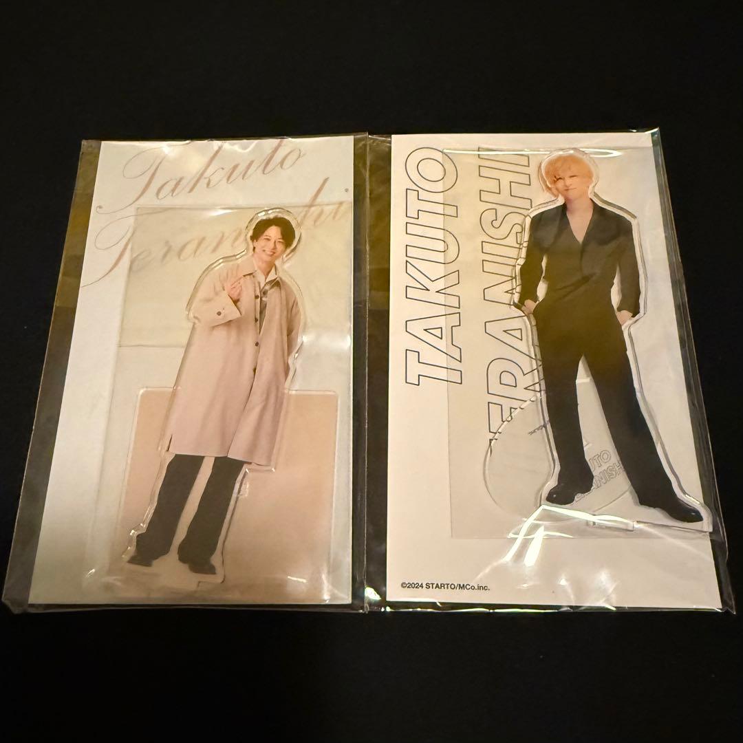 timelesz 寺西拓人 アクリルスタンド 2点セット