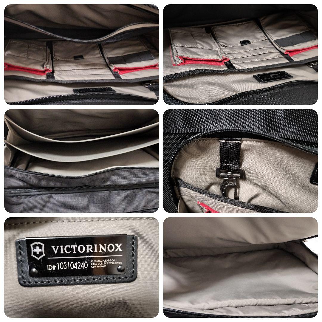 VICTORINOX ビクトリノックス　2way ビジネスバッグ ブリーフケース