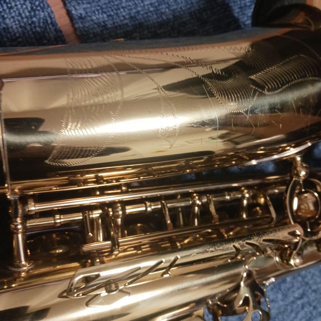 Antigua アルトサックス GL ケース付き