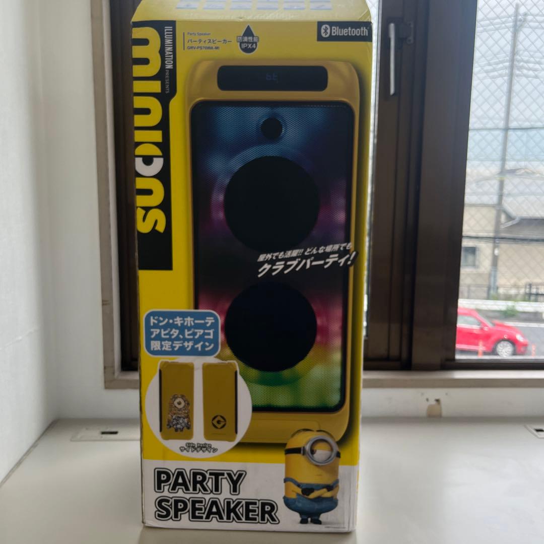 ミニオン パーティースピーカー Bluetooth GRV-PS70WA-MI