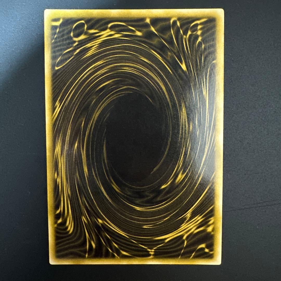 遊戯王 三幻神 G4シークレット 3種セット