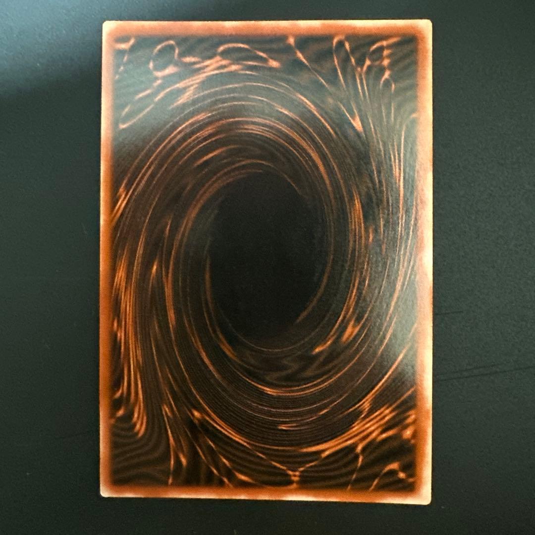 遊戯王 三幻神 G4シークレット 3種セット