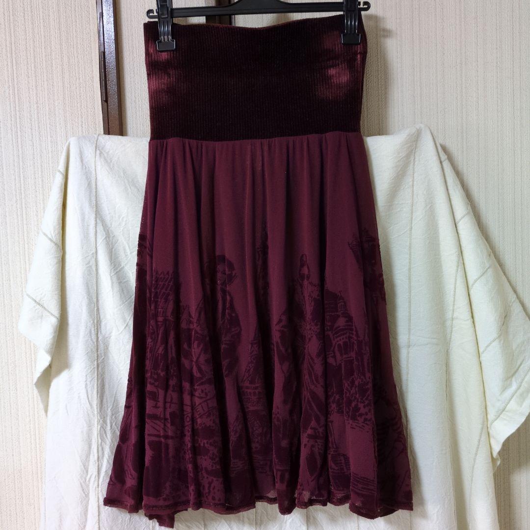 バーガンディ フレアスカート 風景プリント