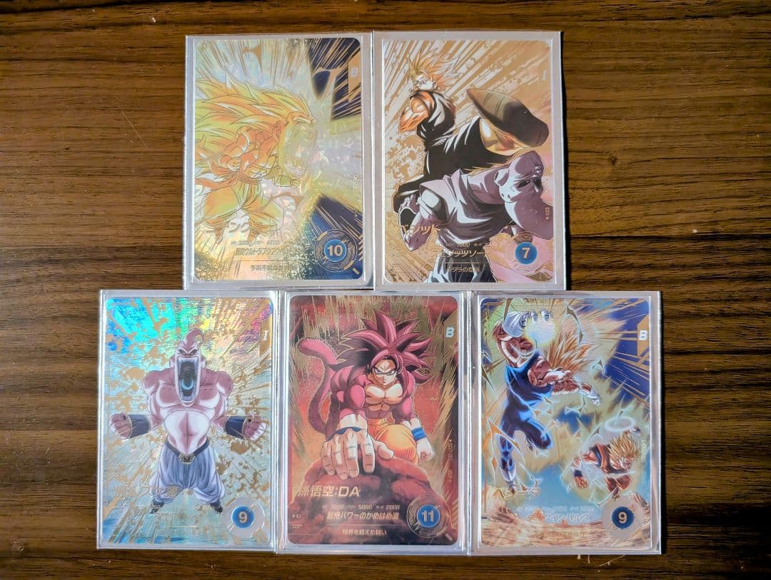 ま*ょ様 ドラゴンボールダイバーズ　パラレル 5枚セット　まとめ売り　引退