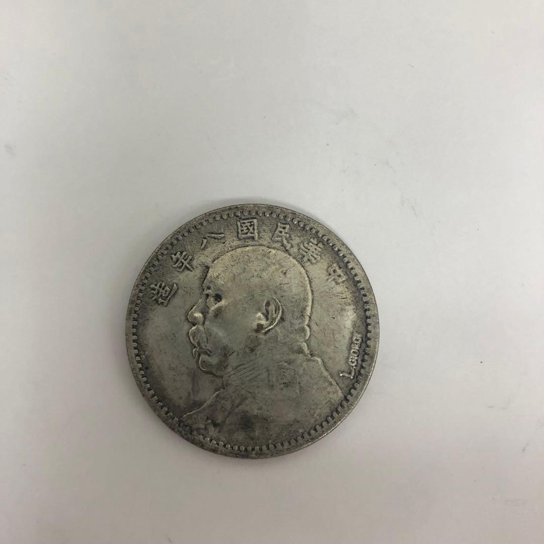 古銭中華民國袁世凱 中国古銭 旧貨幣 袁世凱大統領  27g 6